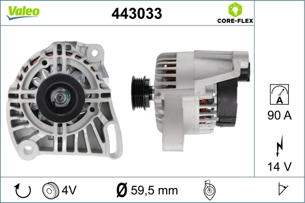 Купить 1012101460 Denso Генератор