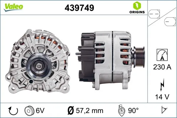 Купить 06E903023A VAG Генератор