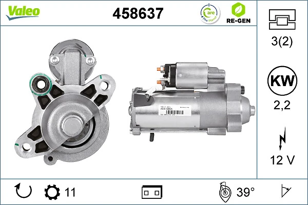 Купить 458637 VALEO Стартер