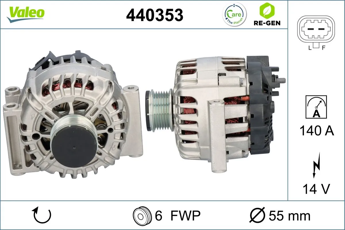 Купить 440353 VALEO Генератор