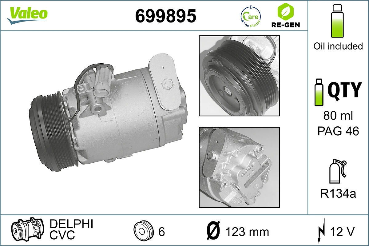 93176877 Peugeot/Citroen Компрессор хладагента
