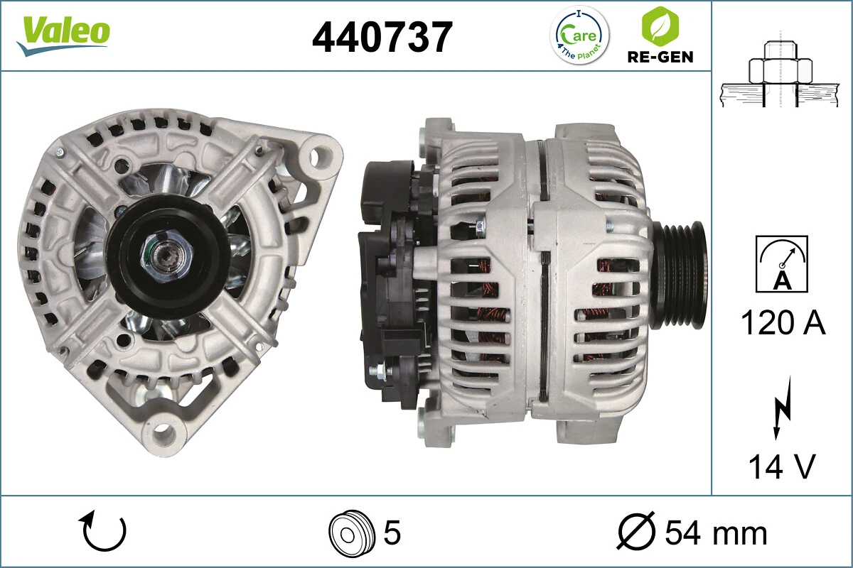 Автомобильный генератор VALEO 440834 цена, от 114.71 USD