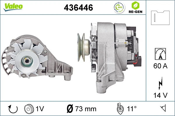 Купить 436446 VALEO Генератор