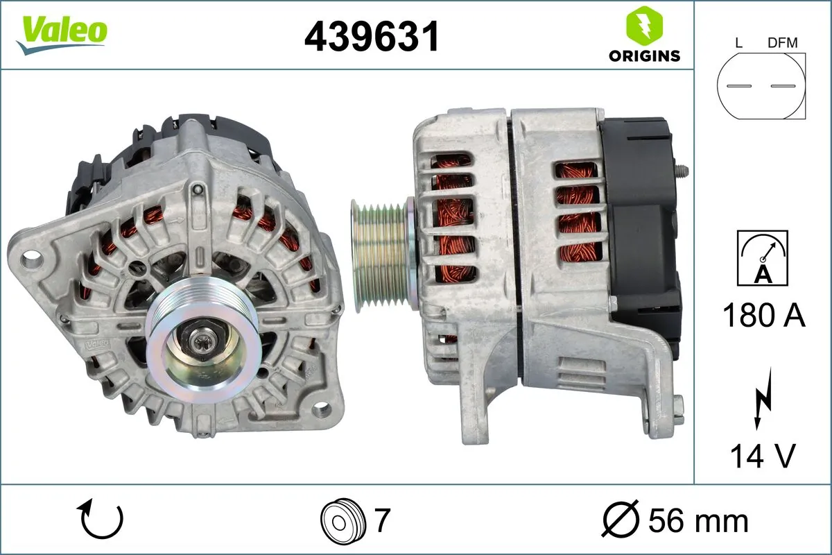 Купить FG18S109 VALEO Генератор