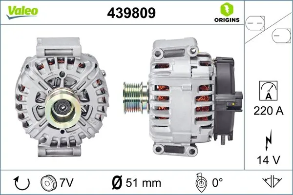 Генератор автомобиля FVP 10212