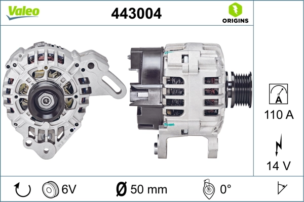Купить 443004 VALEO Генератор