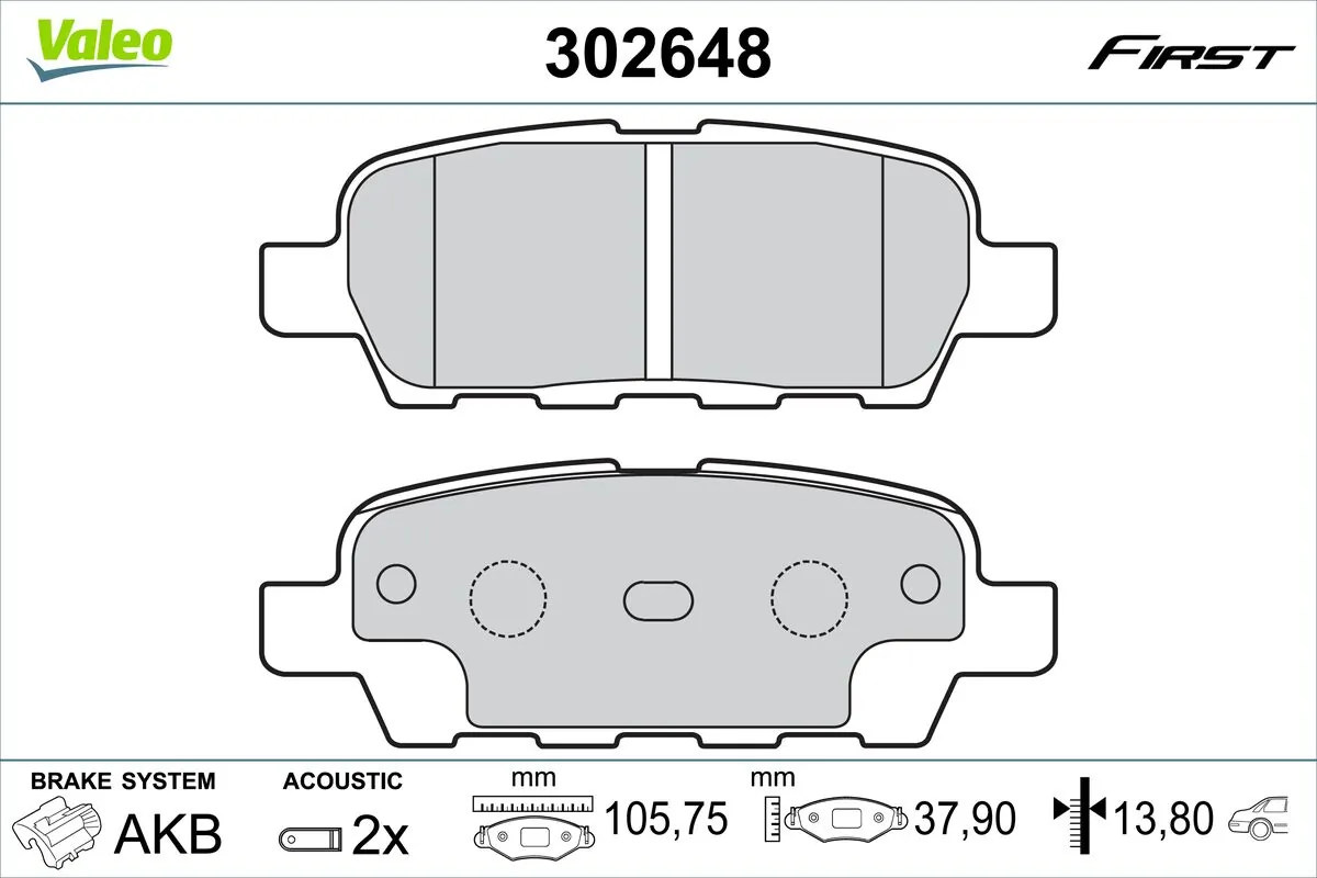 Задние тормозные колодки D40609N00C Nissan/Infiniti