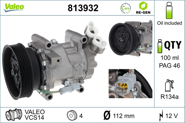 Насос кондиционера Teamec 8629535