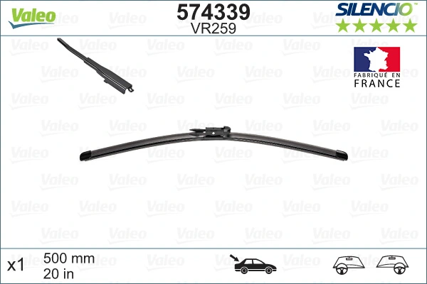 дворник заднего стекла Opel Insignia A хэтчбек (G09) (2008 - 2017) цена, от 10.50 USD