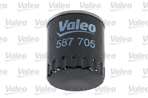 Фильтр тонкой очистки топлива VALEO 587705 цена, от 4.72 USD