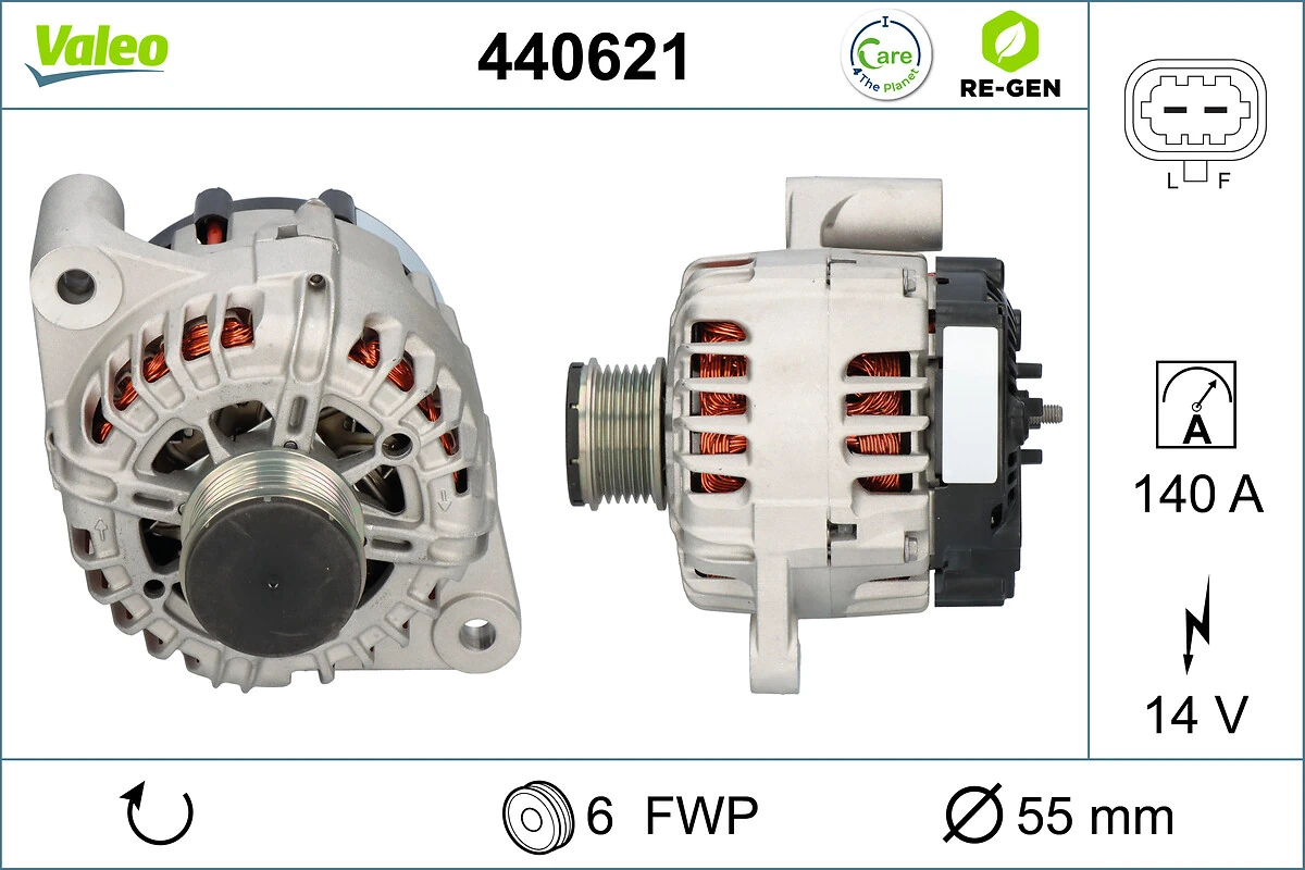 2650800 VALEO Генератор автомобильный