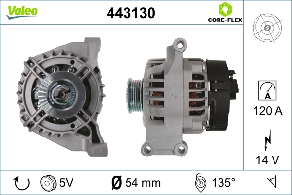 Купить 443130 VALEO Генератор