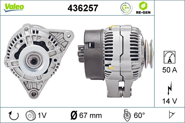 Купить 436257 VALEO Генератор