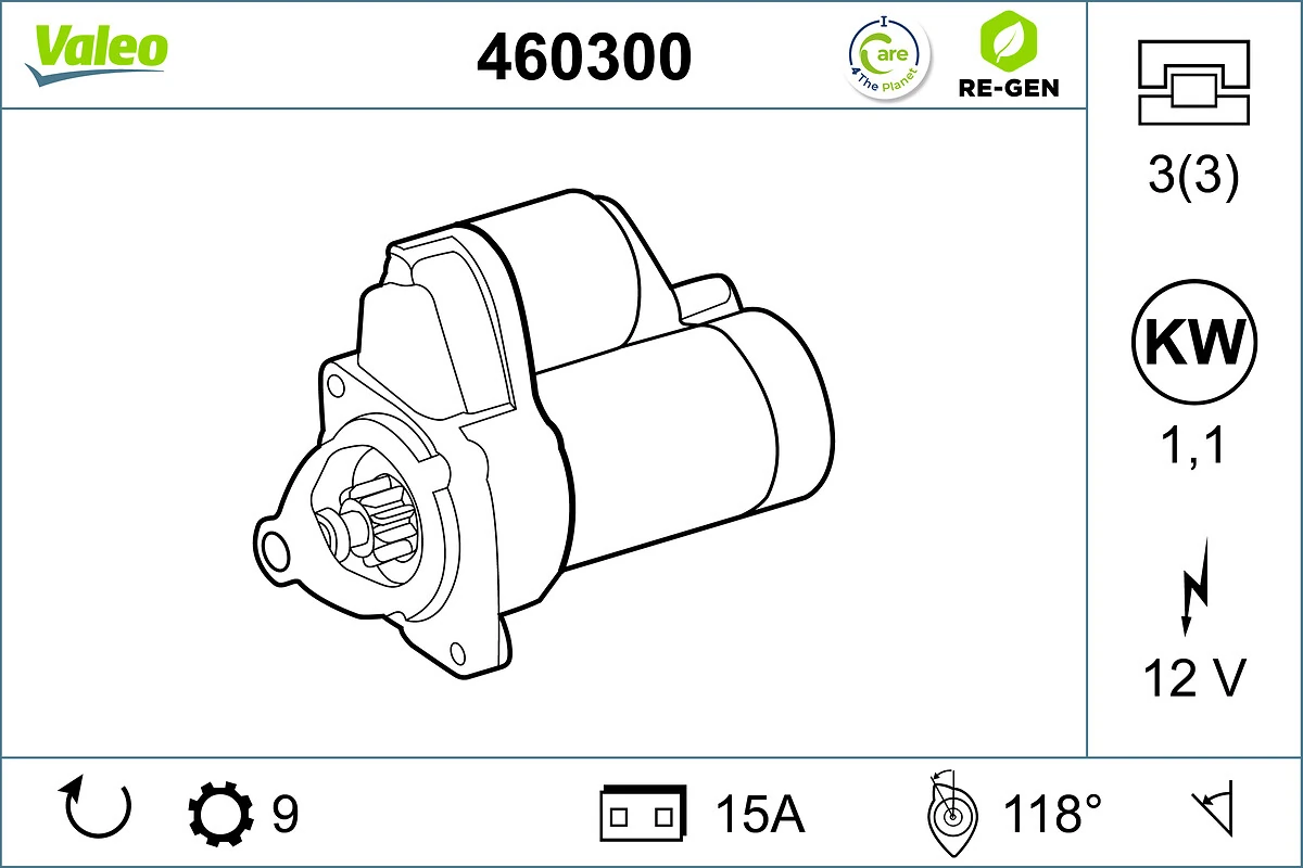 MSRC297 Magneti Marelli Стартер автомобиля