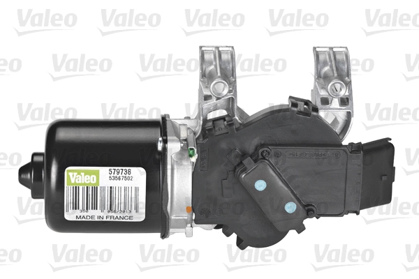 Мотор трапеции стеклоочистителя Polcar 6055SWP2 цена, от 59.28 USD