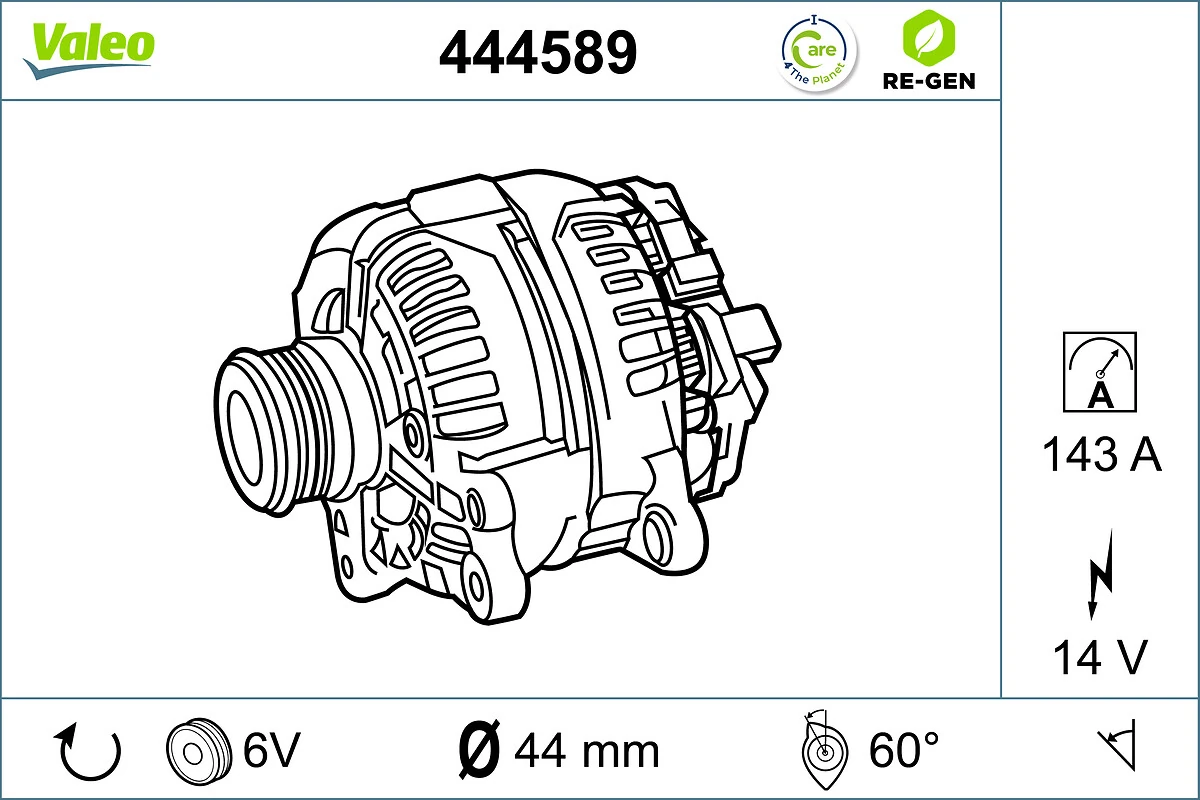 Генератор G515900010100 Fendt