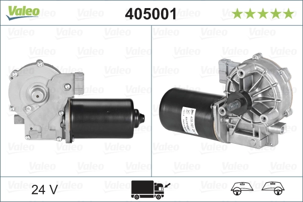 Мотор трапеции стеклоочистителя VALEO 405001 цена, от 74.71 USD