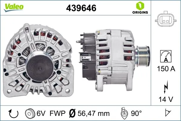Купить 439646 VALEO Генератор