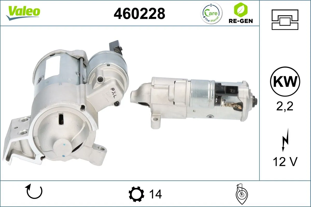 Купить 460228 VALEO Стартер