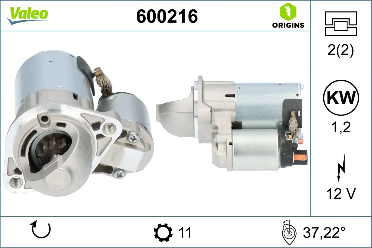 Купить 600216 VALEO Стартер