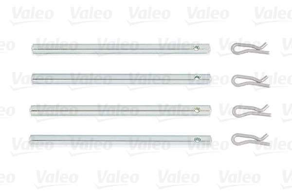 Колодки VALEO 882257 цена, от 14.86 USD