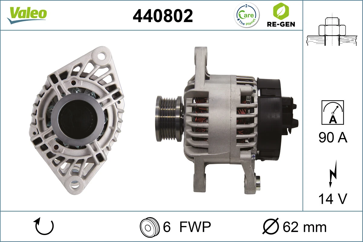 Автомобильный генератор Casco CAL30186 цена, от 141.60 USD