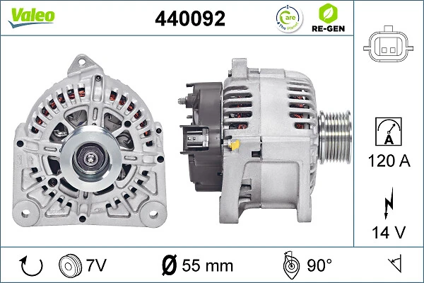 Купить 440092 VALEO Генератор