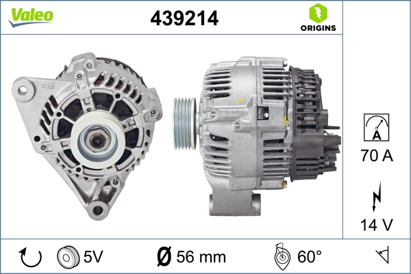 Купить 63731305010 Magneti Marelli Генератор