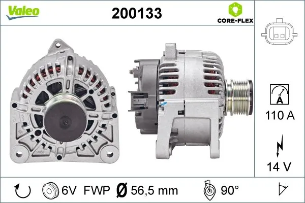 Купить 124425071 Bosch Генератор