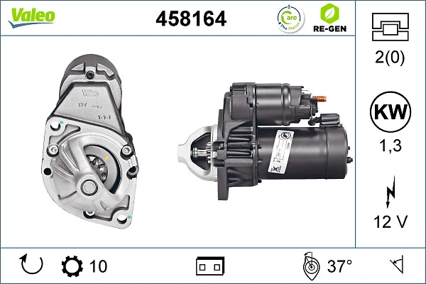 Купить 458164 VALEO Стартер