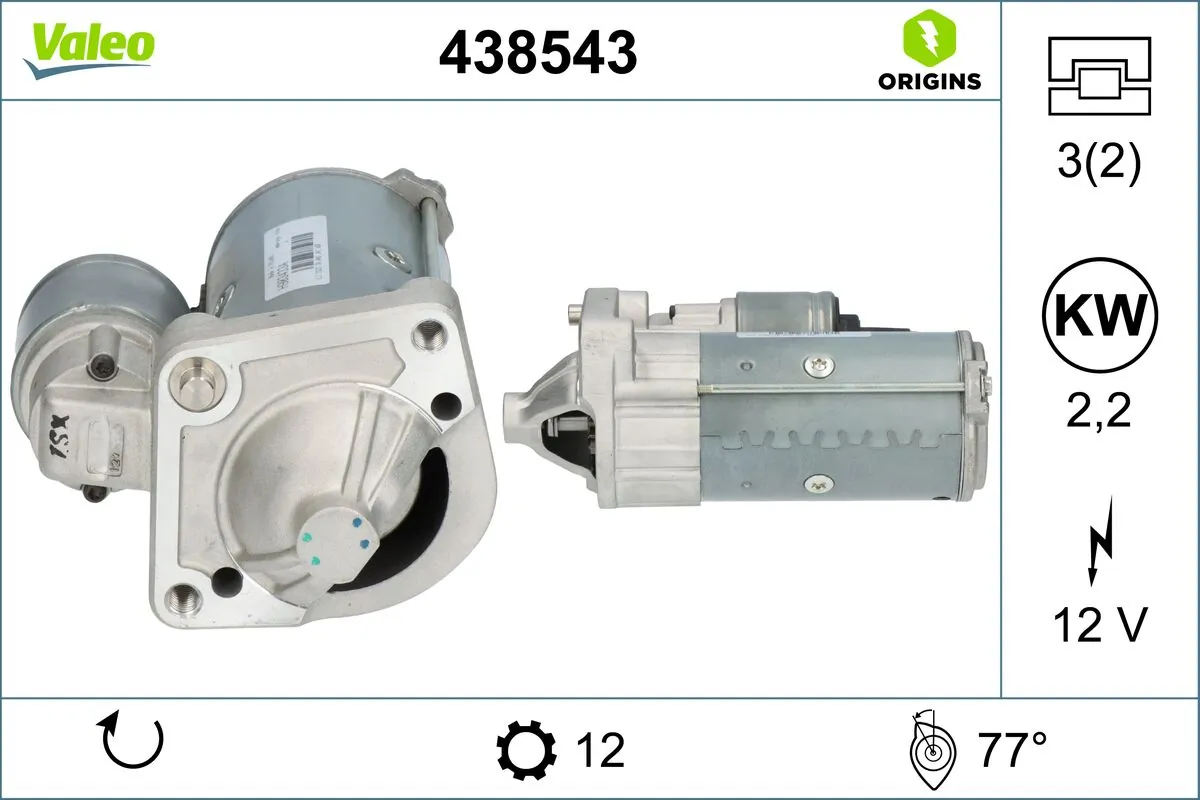 Купить 438543 VALEO Стартер