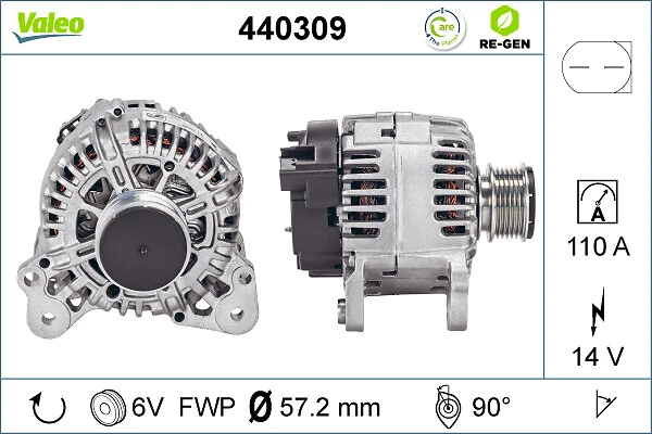Купить Генератор Фольксваген Поло V 6R1, 6C1