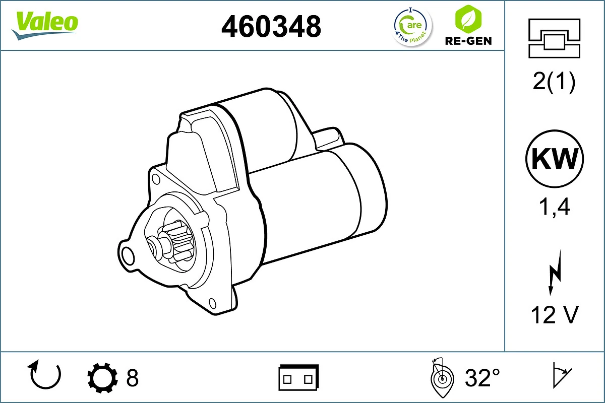 Стартер K04557384 Fiat/Alfa/Lancia