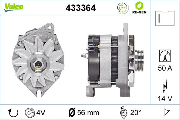 Купить 433364 VALEO Генератор