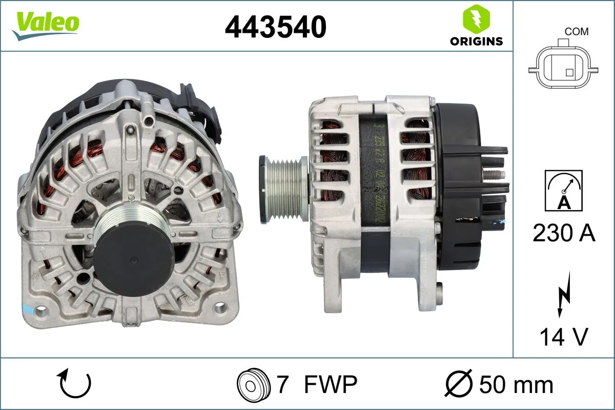 Купить 6000620814 Fiat/Alfa/Lancia Генератор