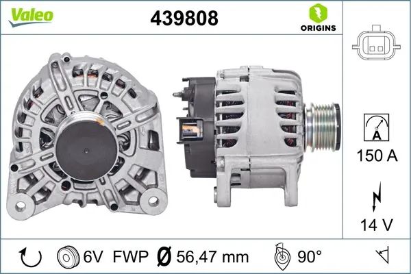 Купить 943319741010 Magneti Marelli Генератор