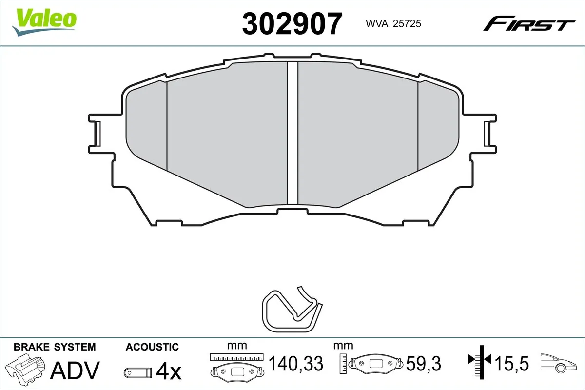 GBYT3328Z Mazda Колодки передние