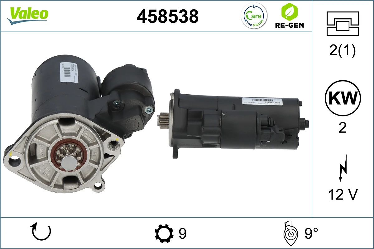 Купить 458538 VALEO Стартер