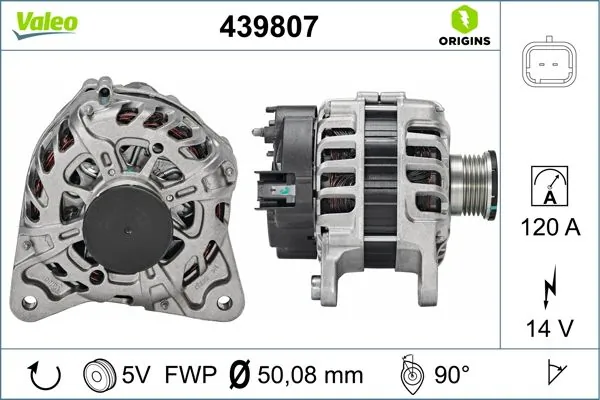 Купить A3282 AS/Auto Storm Генератор