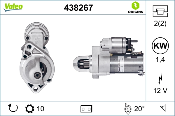 Купить TS14E16 VALEO Стартер