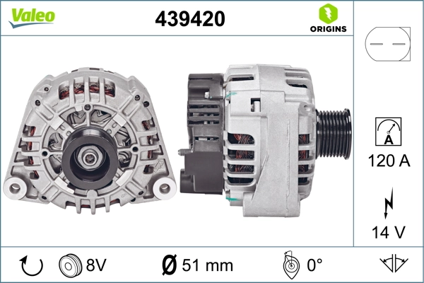 Купить 439420 VALEO Генератор