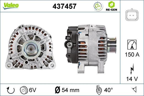 437457 VALEO Генератор автомобильный