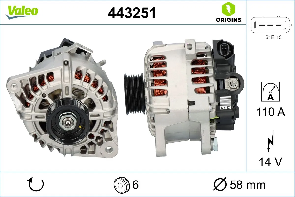 Купить 443251 VALEO Генератор