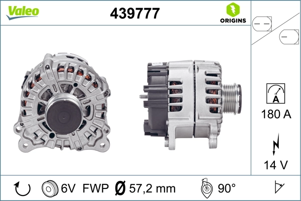Автомобильный генератор Bosch 986081930 цена, от 254.45 USD