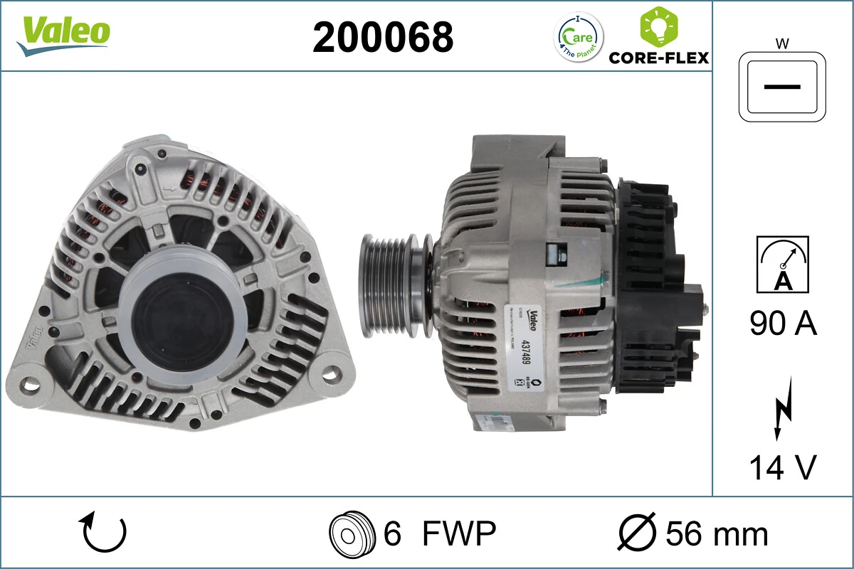 Генератор автомобиля Bosch 123320041