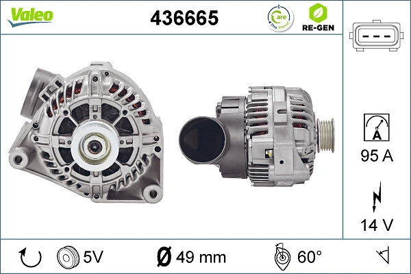 Купить 436665 VALEO Генератор