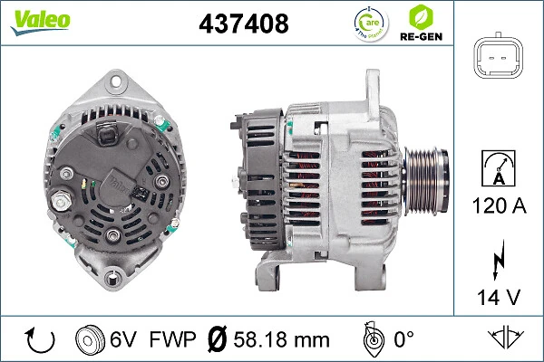 Купить SG10B032 MSG Генератор