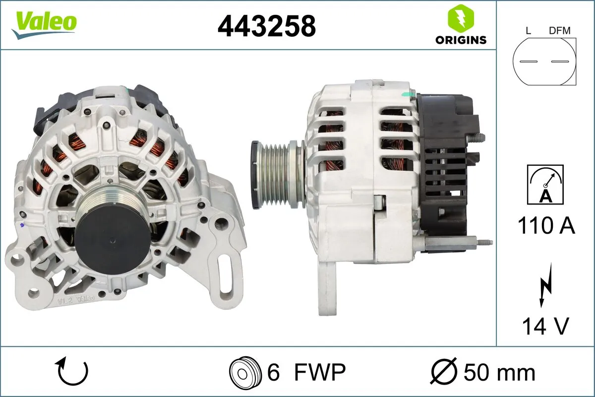 Купить 443256 VALEO Генератор
