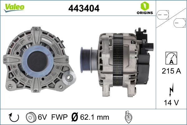 Купить 443404 VALEO Генератор