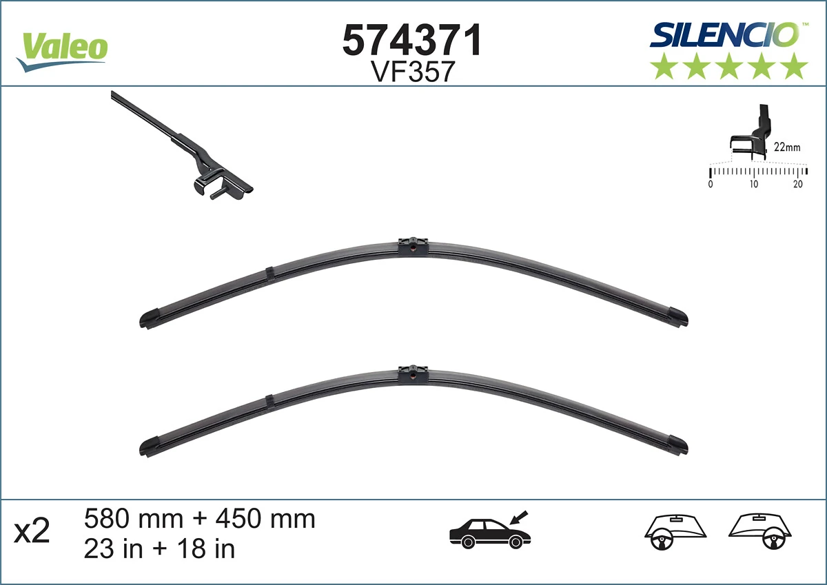 Щетки стеклоочистителя 574371 VALEO